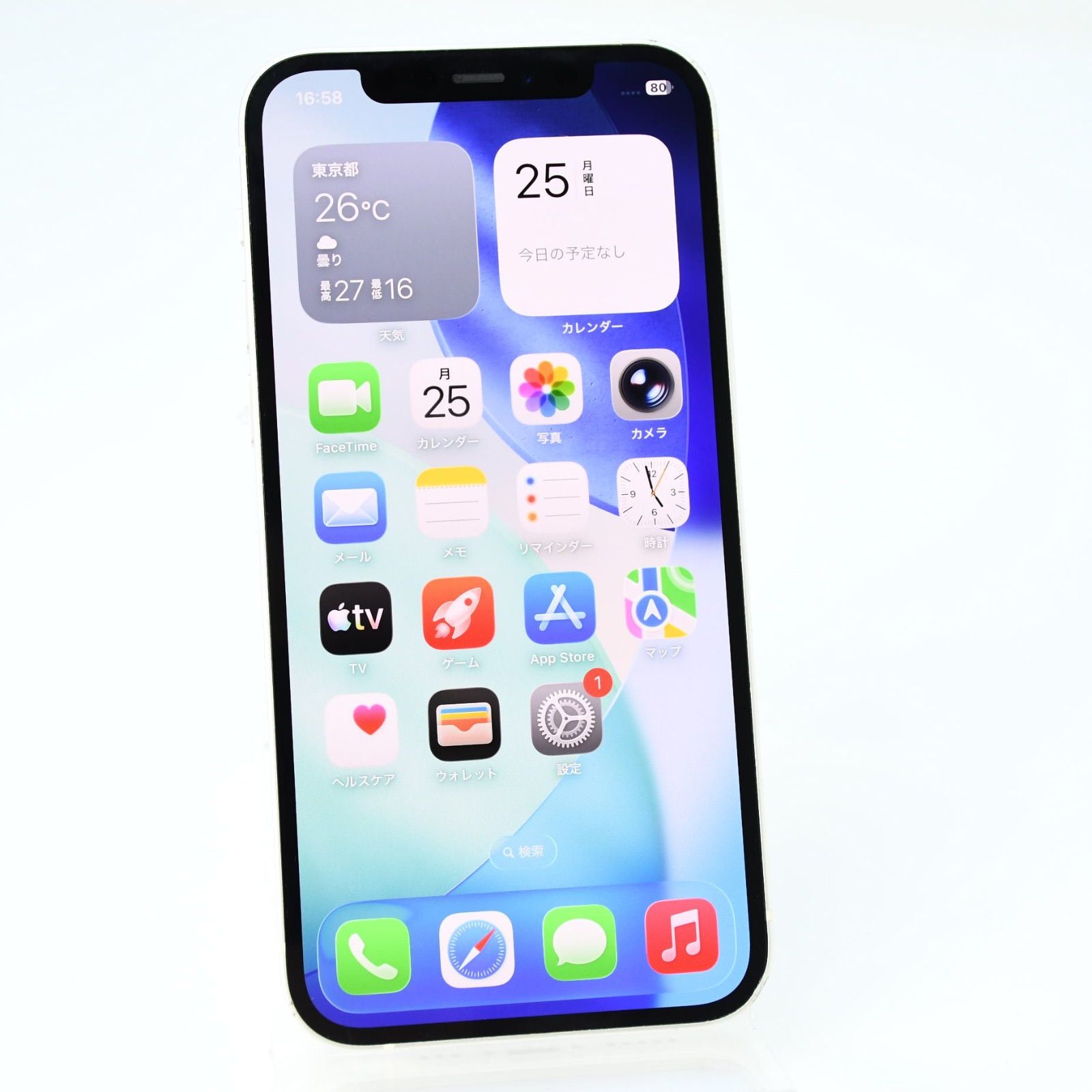 iPhone12 64GB ホワイト docomo SIMフリー - メルカリ