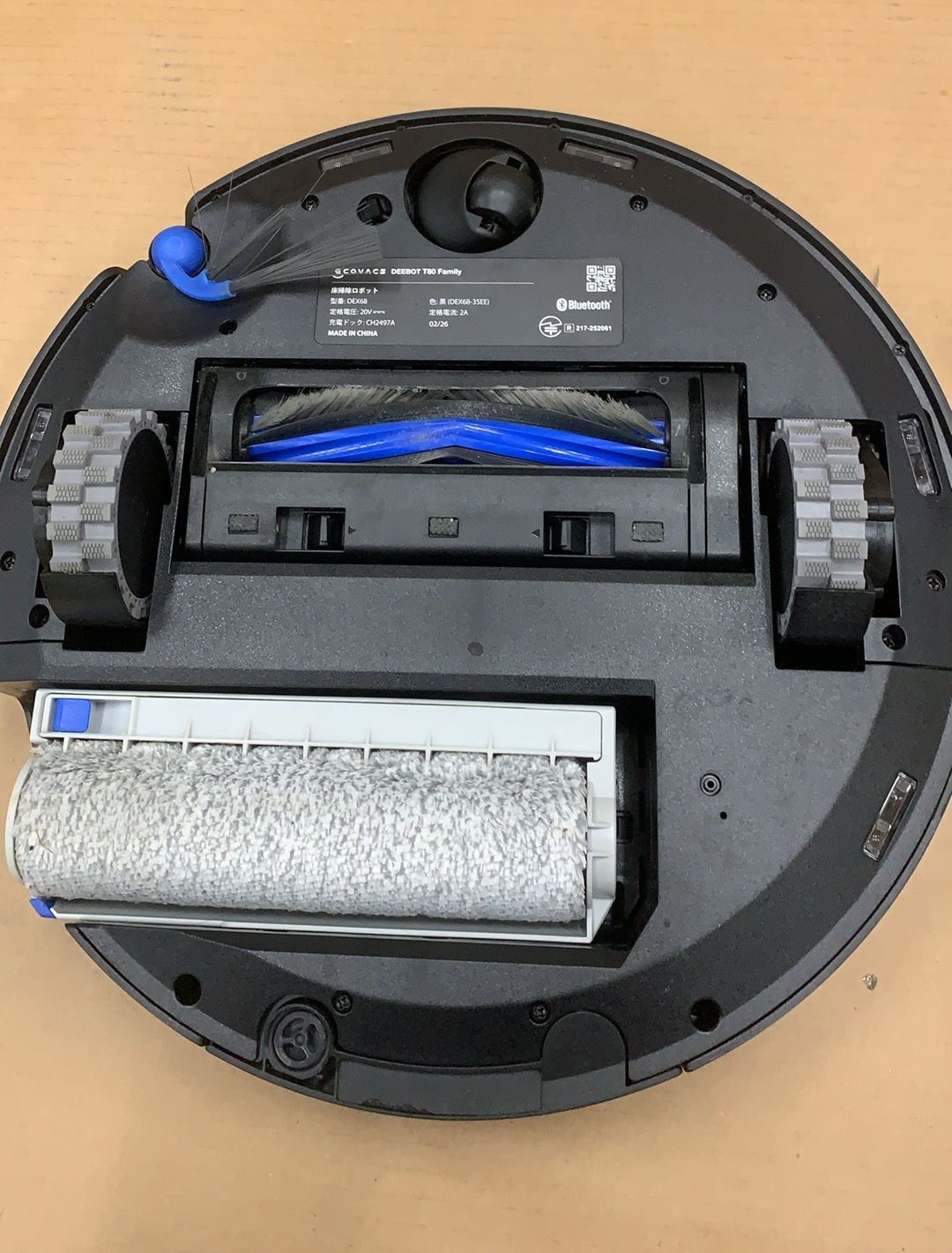 ECOVACS DEEBOT T80 OMNI ロボット掃除機--530102 - メルカリ