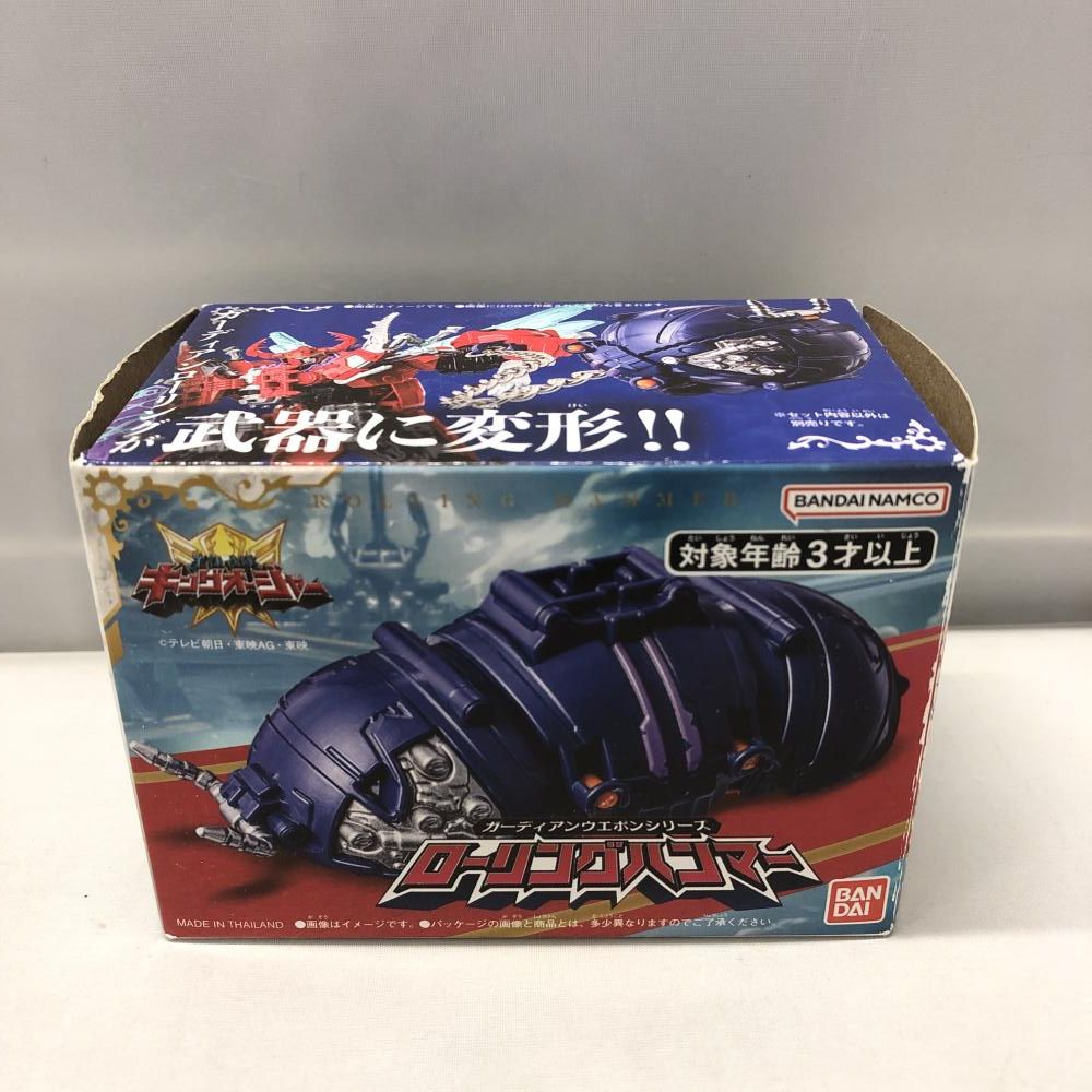 【中古】バンダイ ガーディアンウエポンシリーズ ローリングハンマー 王様戦隊キングオージャー 箱傷み有り[15] 6,890円