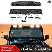 オフロード4x4エクステリアアクセサリールーフライトトップLEDライトバースポットライト2018-2025ジープラングラーJL用4LEDデイタイムラン