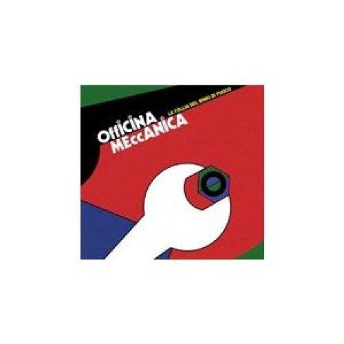 【CD】La Follia Del Mino Di