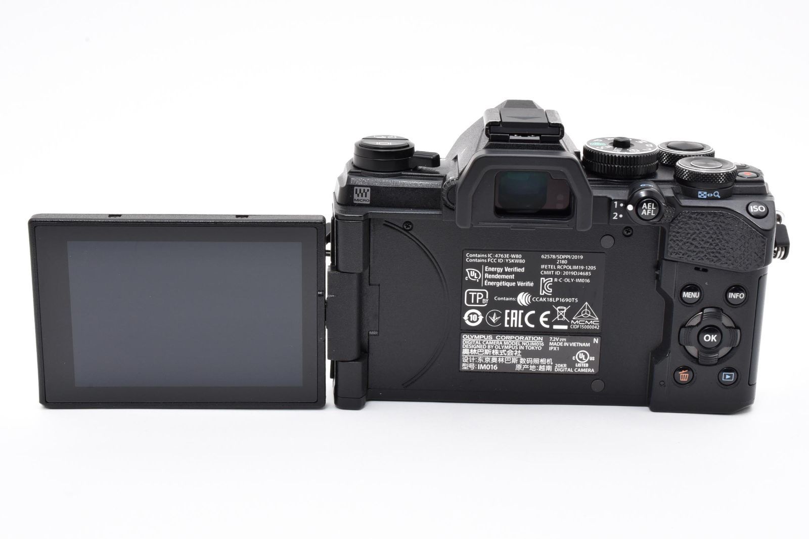 OLYMPUS OM-D E-M5 Mark III #74007 【公式通販】