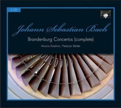 【CD】Brandenburg Concertos