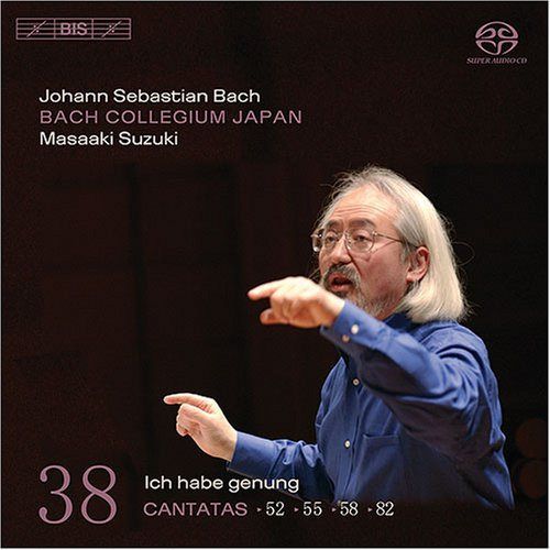 【CD】J.S. Bach: Cantatas, Vol. 38 - 52, 55, 58, 82