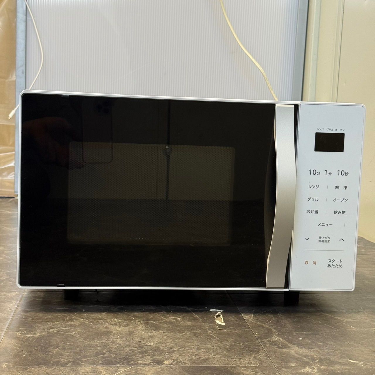 送料込！2023年製 YAMAZEN オーブンレンジ YRS-G162V(W) 電子レンジ 