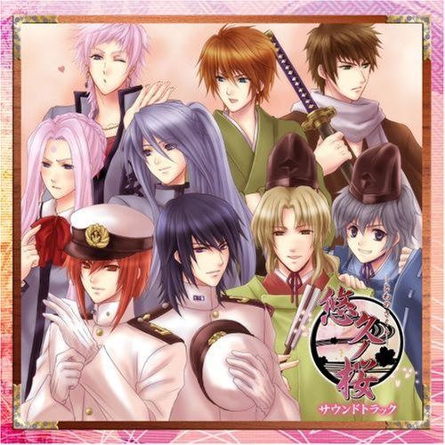 【CD】悠久ノ桜 サウンドトラック (2CD)