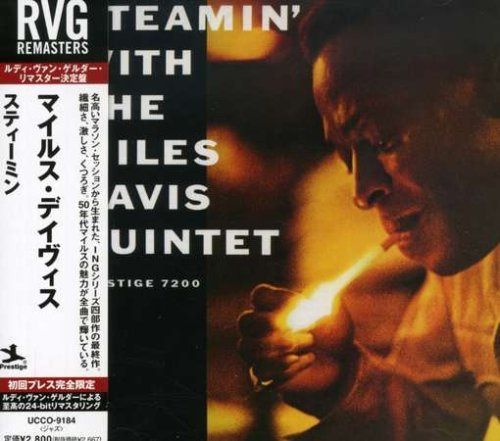 【CD】スティーミン