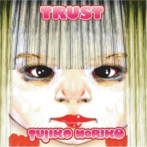 【CD】TRUST