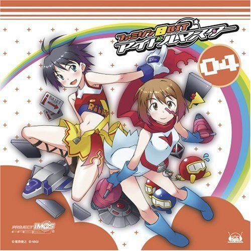 【CD】ファミソン8BIT☆アイドルマスター04 [菊地真/萩原雪歩]