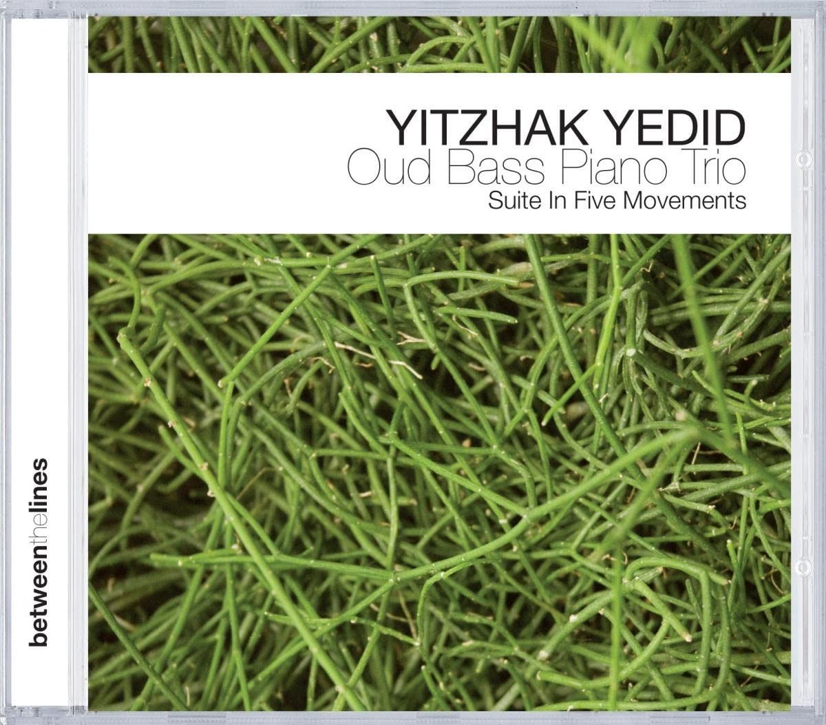 【CD】Oud Bass Piano Trio: Suite in Five Movements