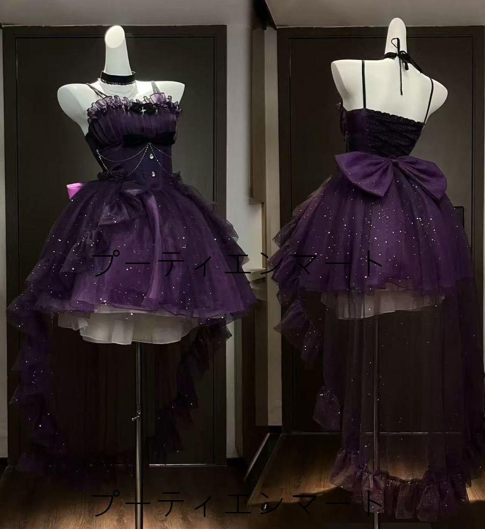 人気商品 ゴスロリドレス ポラリスライトドレスプレミアム星空の細閃姫スカート ロリータ