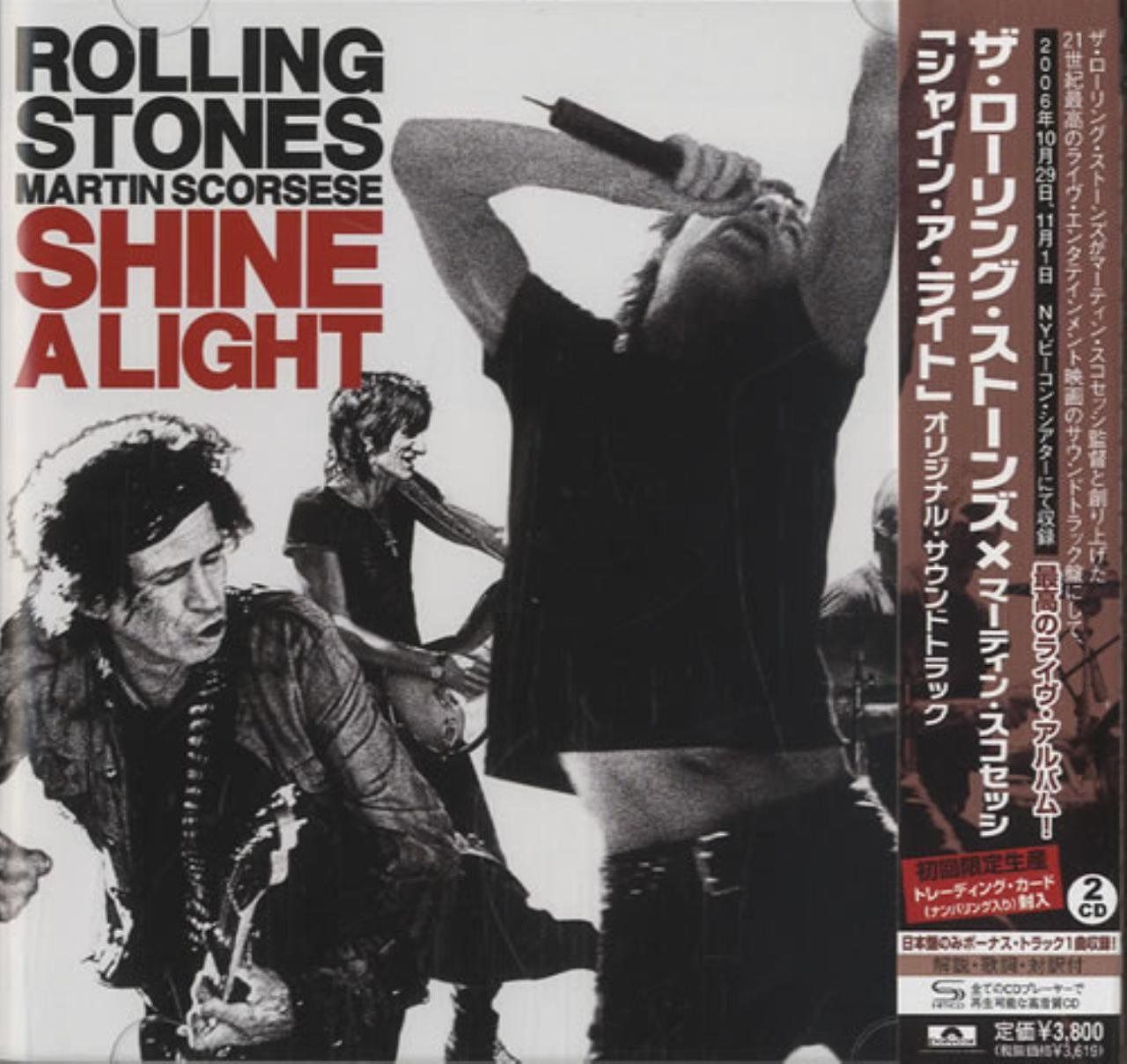 【CD】ザ・ローリング・ストーンズ×マーティン・スコセッシ「シャイン・ア・ライト」O.S.T.