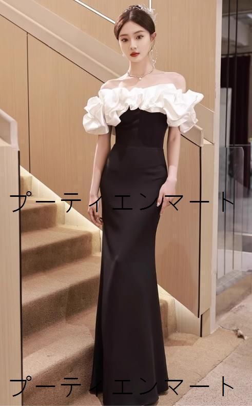 人気商品 イブニングドレス ロング オフショルダー タイト 華やか 結婚式 二次会 パーティー 結婚式 二次会 同窓会 披露宴 パーティー お呼ばれ ナイト 成人式 演奏会 発表会 上品 裏地あり サイズ S M L XL