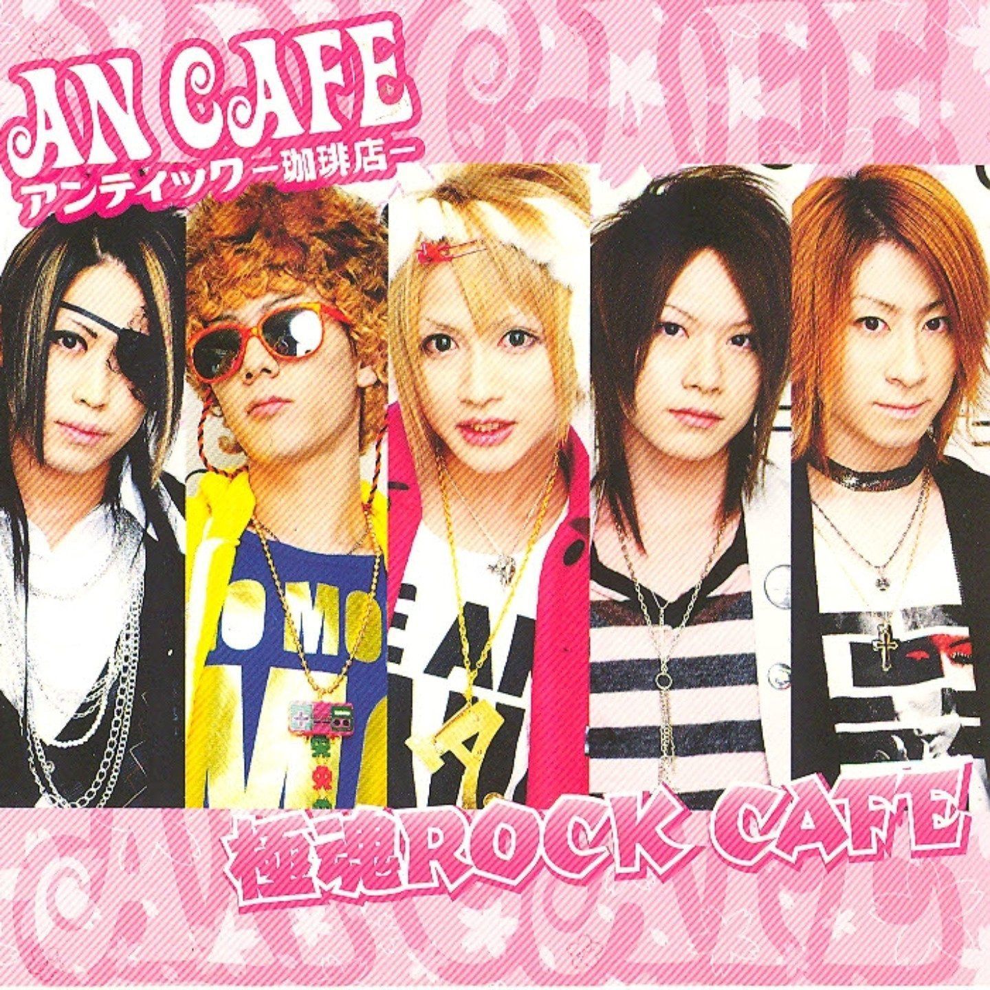 【CD】Goku