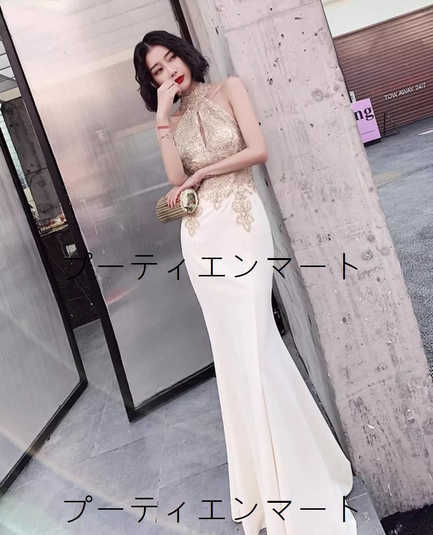 人気商品 イブニングドレス ホルターネック マーメイド パーティー/結婚式/二次会 華やか 体型カバー 裏地付き お呼ばれ/パーティー/結婚式/二次会/成人式/演奏会 S~XL 光沢感 ドレスコード対応 裏地 サイズ展開S~XL
