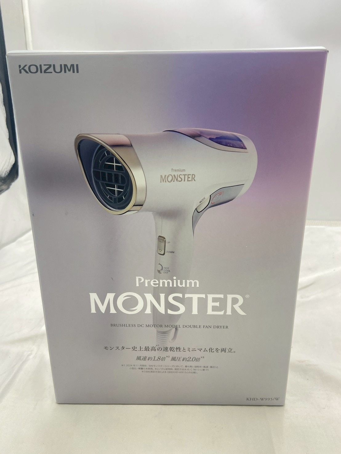【❗️✨2024年製✨❗️】KOIZUMI Premium MONSTER KHD-W995/W✨動作確認済み・箱付き❗️