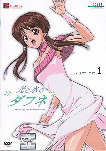 中古-非常に良い】光と水のダフネ [レンタル落ち] （全12巻セット