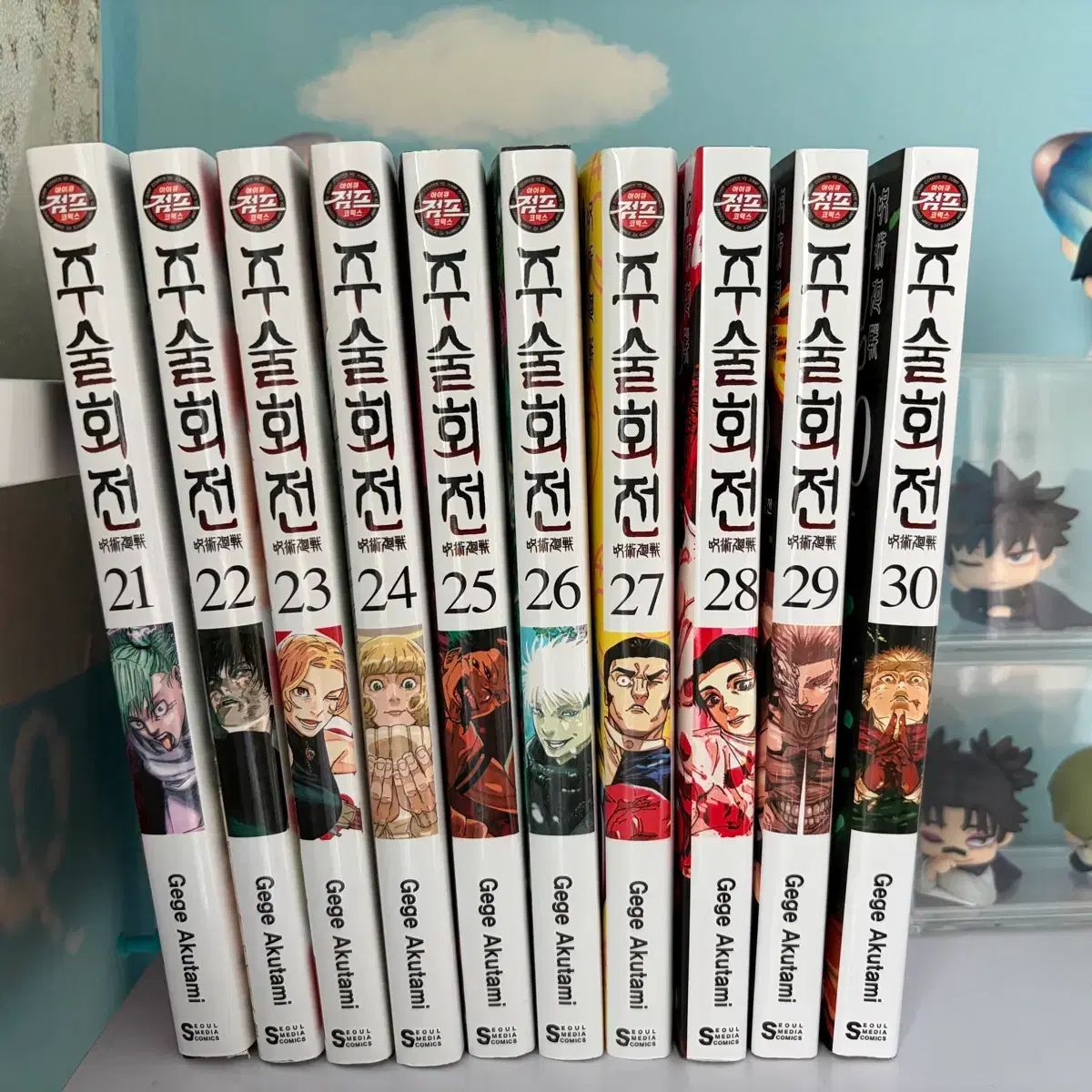 呪術廻戦 漫画 21 - 30 巻 セット まとめ売り - メルカリ