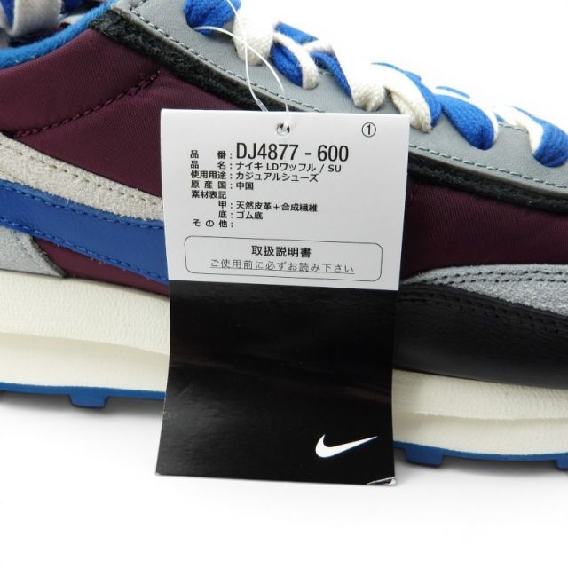 NIKE 2021年 UNDERUNDERCOVER × SACAI LD WAFFLE サイズ30.0cm DJ4877