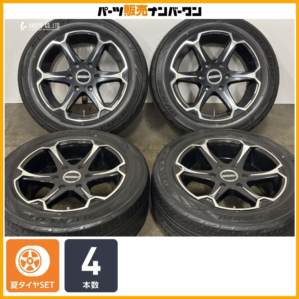 【カスタム用に】CRS ESSEX EJ-18 17in 7J +38 PCD139.7 ダンロップ rv503 215/60R17 ハイエース レジアスエース 交換用 即納可能