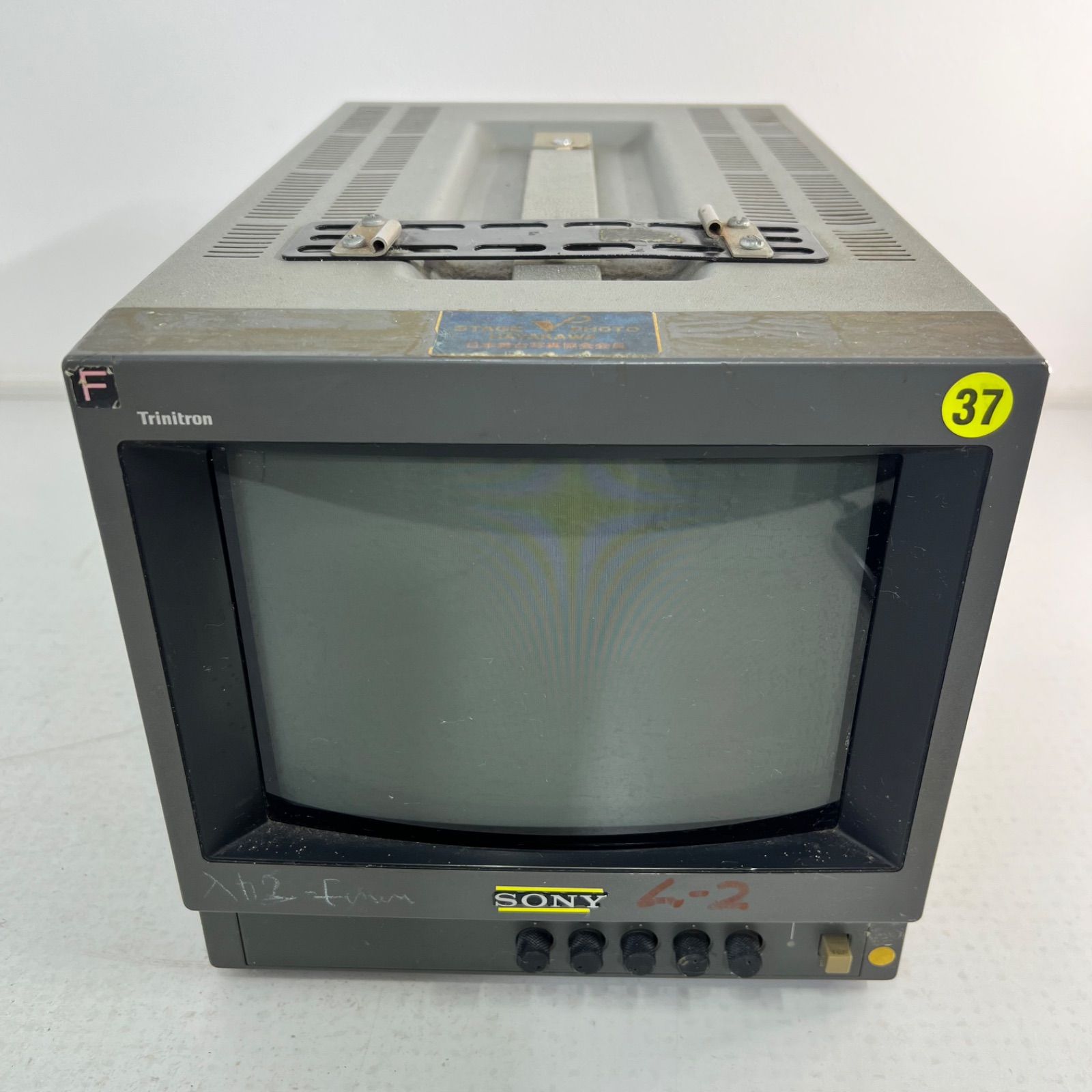 SONY PVM-9040 ブラウン管テレビ コンパクト　動作未確認　ジャンク ジャンク】SONY ソニー PVM-9040 テレビ 商業用 第一種情報装置 - メルカリ
