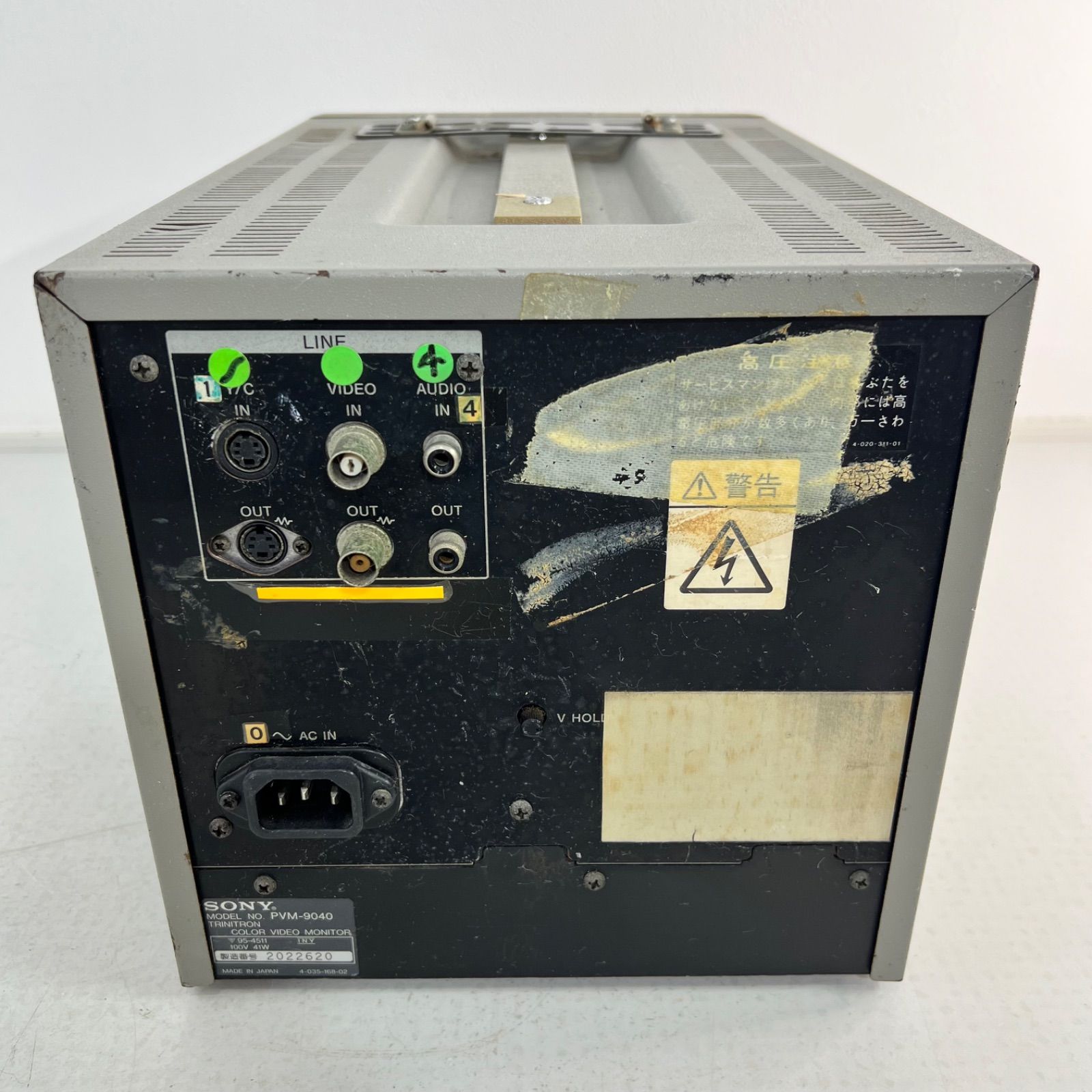 SONY PVM-9040 ブラウン管テレビ コンパクト　動作未確認　ジャンク ジャンク】SONY ソニー PVM-9040 テレビ 商業用 第一種情報装置 - メルカリ