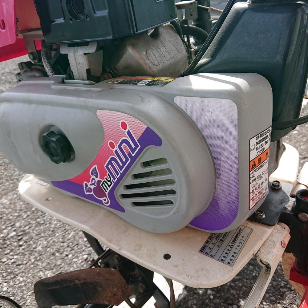 【店頭引取限定】中古品 三菱 MM256 管理機/耕運機 [4934]