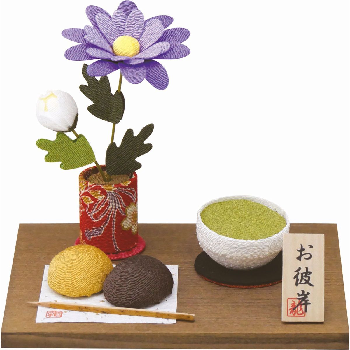 まとめ売り セツ。様 リクエスト 9点 まとめ商品