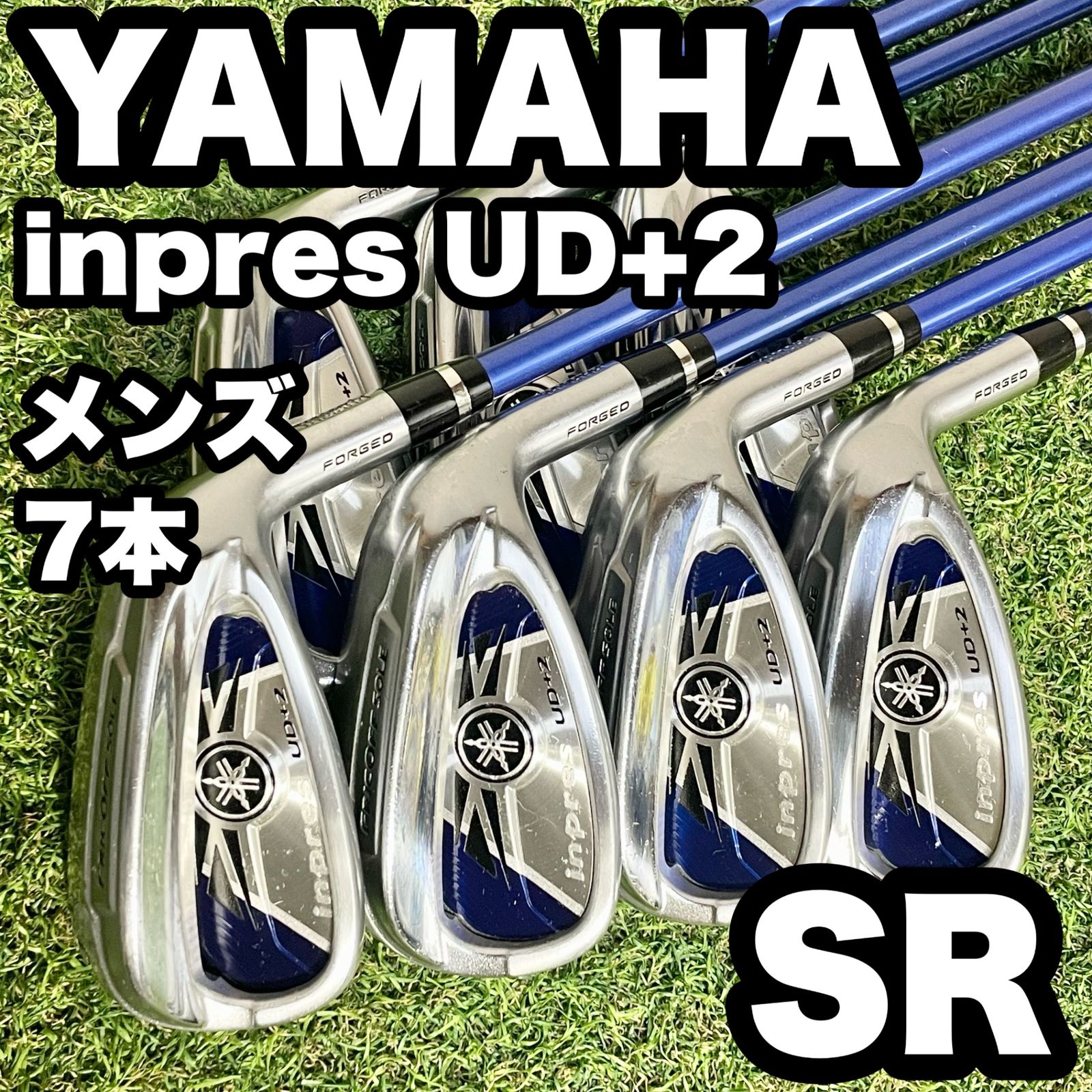 YAMAHA inpres UD+2 ヤマハ インプレス アイアンセット メンズ 7本 SR 右 ぶっ飛び系 大人気 カーボンシャフト 良品