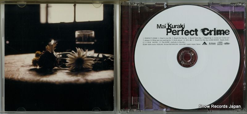 CD】倉木麻衣 perfect crime GZCA-5001 - メルカリ