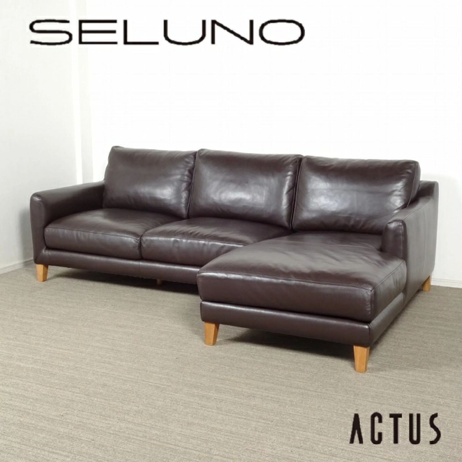 ◾︎SELUNO◾︎ 【展示良品】ACTUS アクタス five by five ファイブ