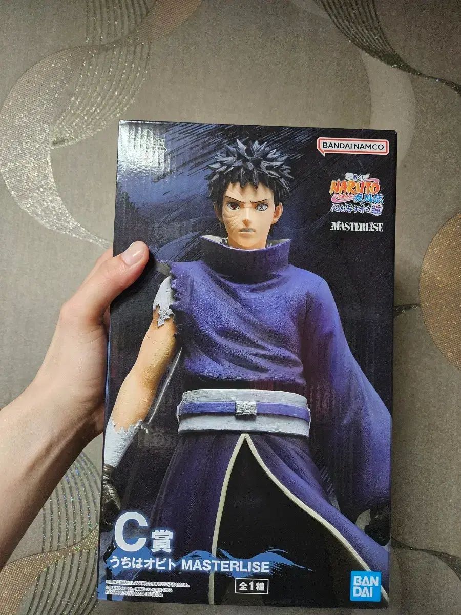 (未開封) うちはオビト 一番くじ C賞 出品