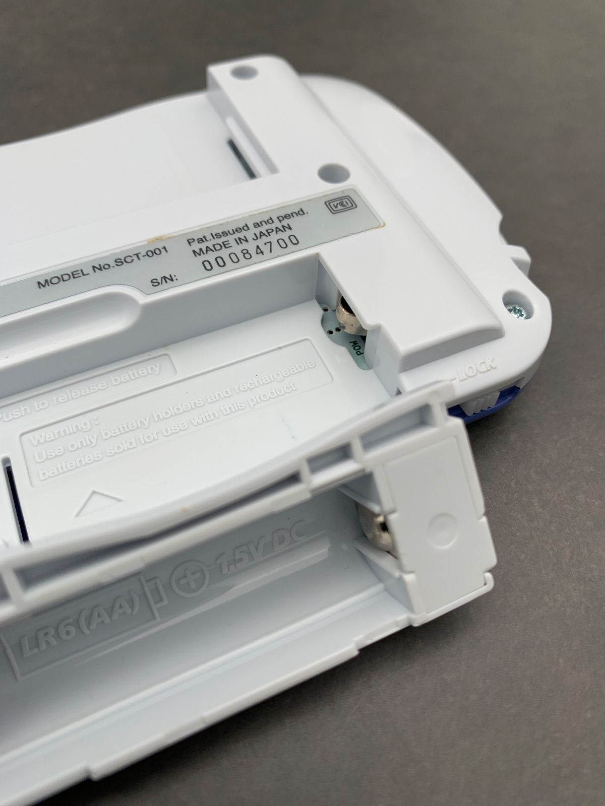 [ソフト起動OK] バンダイ スワンクリスタル SCT-001 0525-204