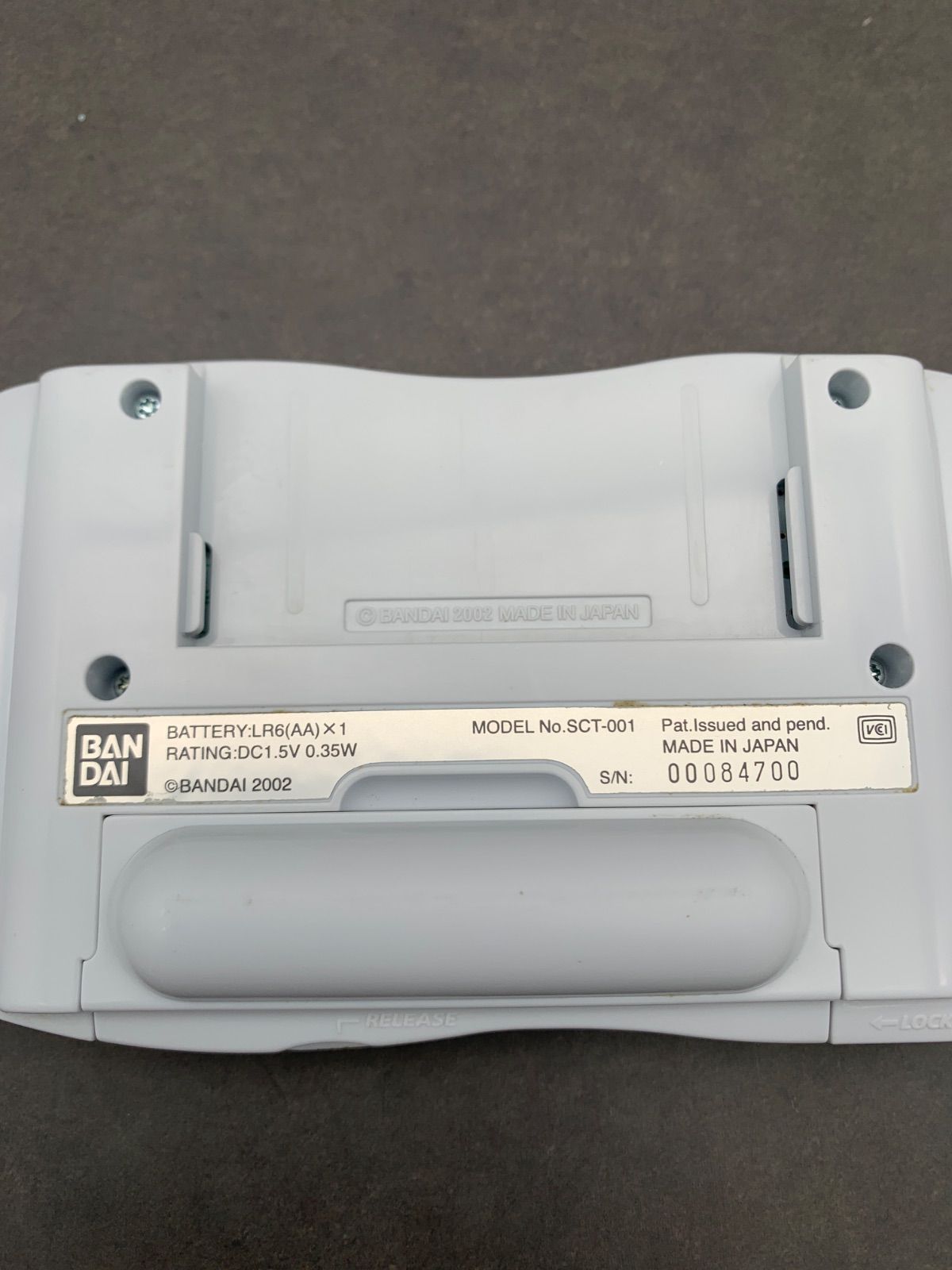 [ソフト起動OK] バンダイ スワンクリスタル SCT-001 0525-204