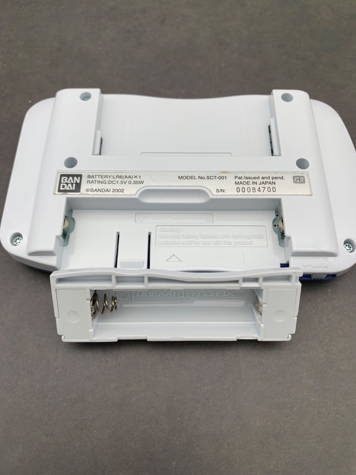 [ソフト起動OK] バンダイ スワンクリスタル SCT-001 0525-204