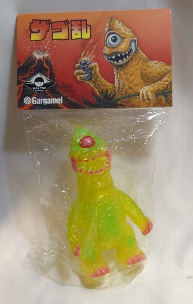 GARGAMEL/MAXTOY ミニザゴラン(クリアイエロー成型/ピンク/赤塗装/限定70個)