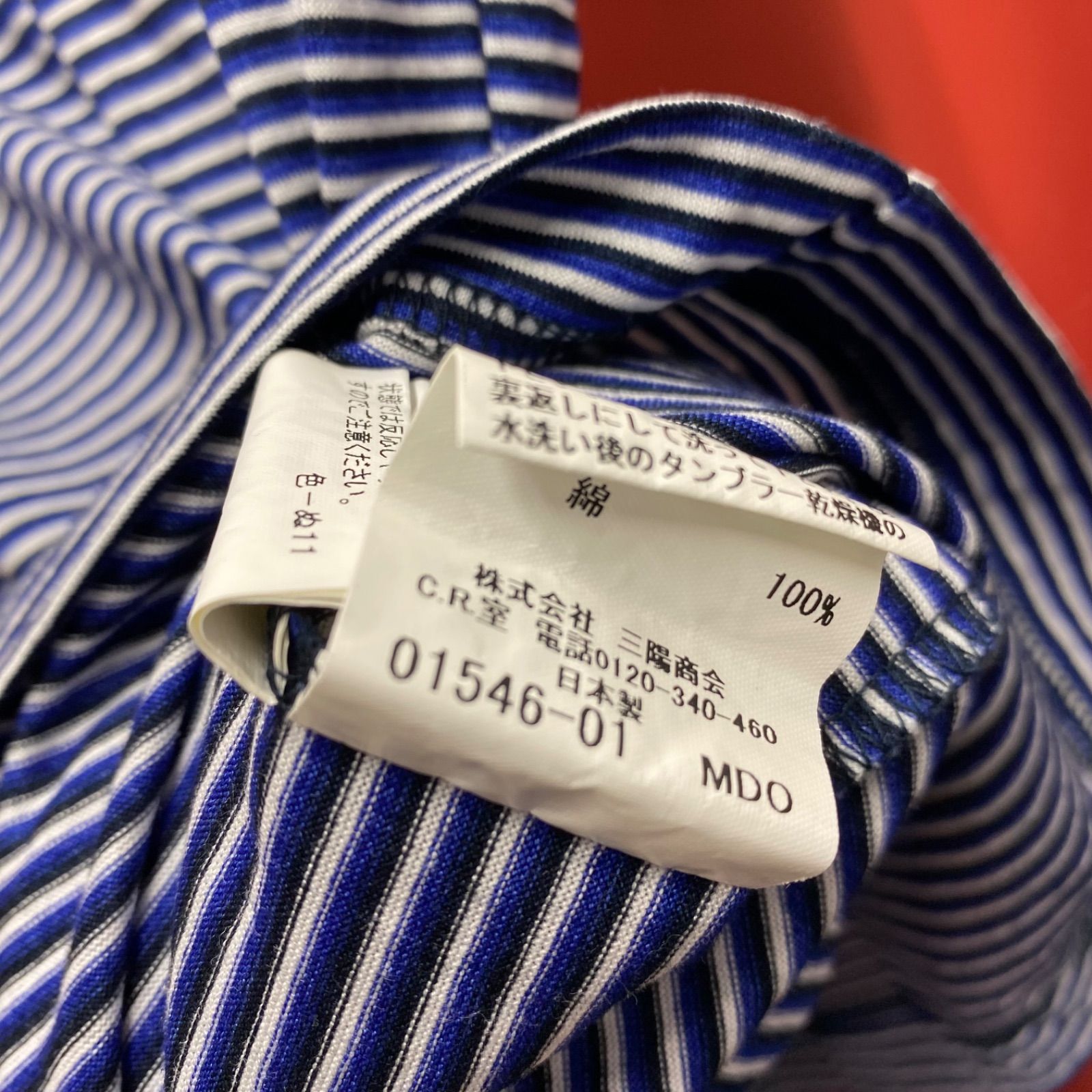 Burberry バーバリー ゴルフ 半袖 ポロシャツ スポーツ ボーダー M