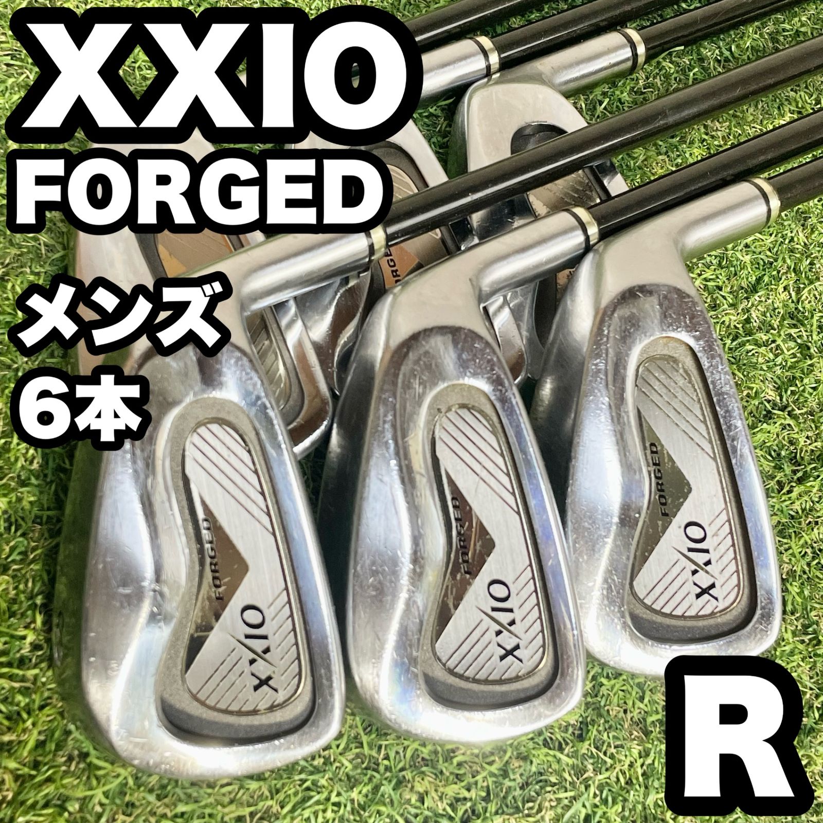 XXIO FORGED ゼクシオ フォージド アイアンセット メンズ 6本 R 右