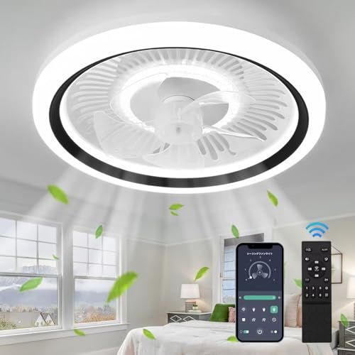 シーリングファンライト ZXhome 50cm 扇風機 一台二役 APP/リモコン遠隔操作 LED天井ライト ファン付きシーリングライト 昼光色 昼白色 電球色 無階段調光/調色 6階段風量調整 ファン付き照明 正逆回転切り替え 照明器具 空 101458e6