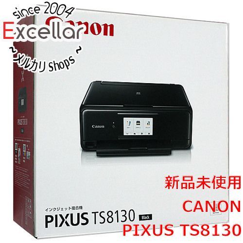 [bn:16] 【新品訳あり(箱きず・やぶれ)】 Canon製　インクジェット複合機　PIXUS TS8130 ブラック