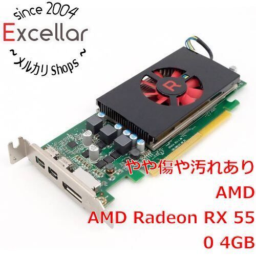 [bn:9] AMD　グラフィックボード　Radeon RX 550 4GB