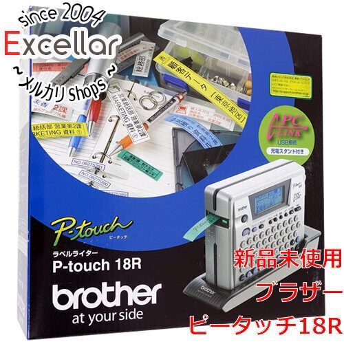 [bn:10] brother　ラベルライター　ピータッチ18R