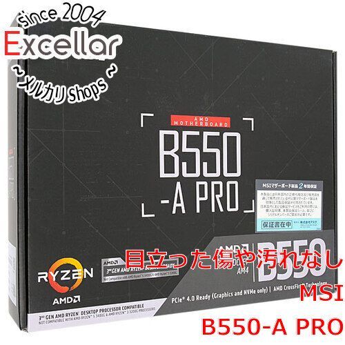 [bn:12] MSI製　ATXマザーボード　B550-A PRO　SocketAM4　未使用