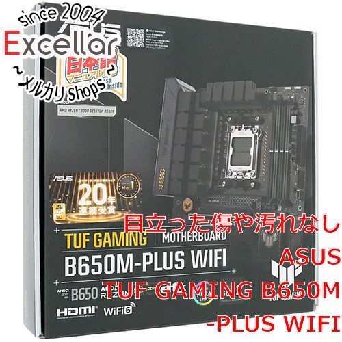 [bn:7] ASUS　MicroATXマザーボード　TUF GAMING B650M-PLUS WIFI　SocketAM5　未使用