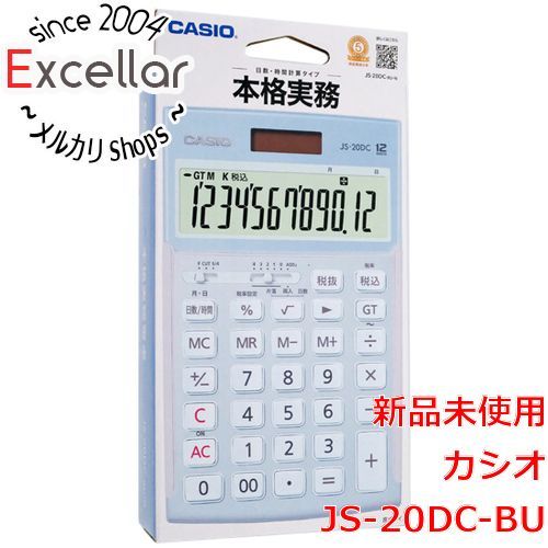 [bn:10] CASIO　本格実務電卓 12桁 ジャストタイプ　JS-20DC-BU-N　ブルー