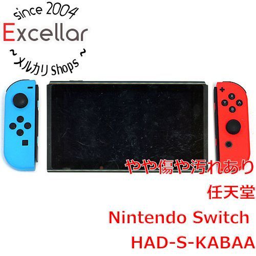 [bn:4] 任天堂　Nintendo Switch バッテリー拡張モデル　HAD-S-KABAA　ネオンブルー・ネオンレッド　液晶画面いたみ