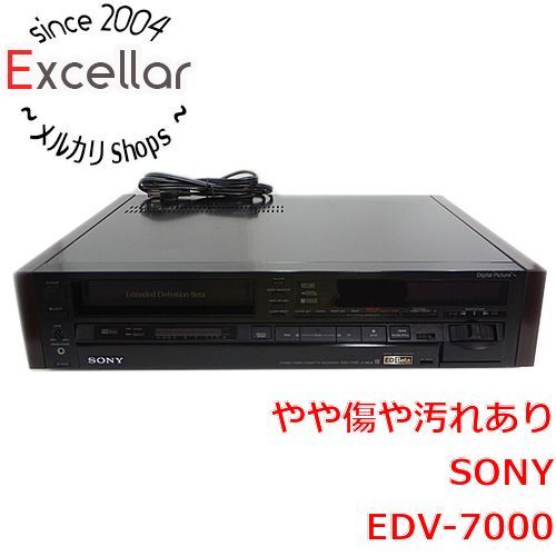 [bn:16] SONY　EDBetaビデオデッキ EDV-7000