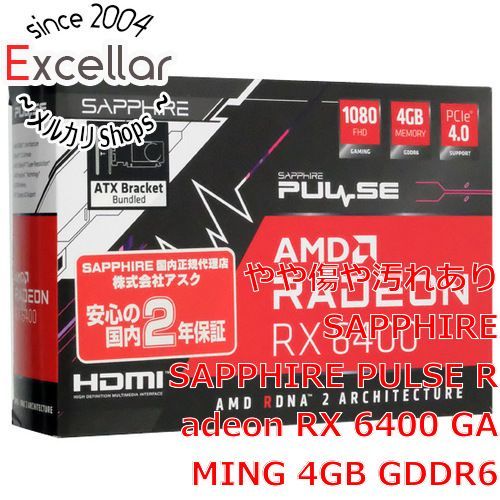 [bn:4] SAPPHIRE　SAPPHIRE PULSE Radeon RX 6400 GAMING 4GB GDDR6 11315-01-20G　PCIExp 4GB　外箱いたみ 元箱あり