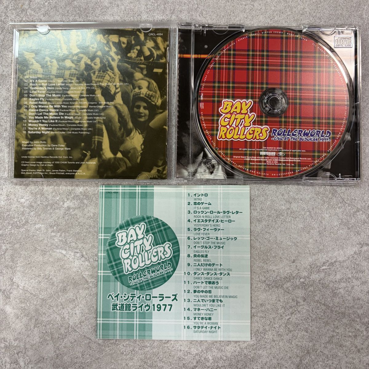 CD ベイ・シティ・ローラーズ / 武道館ライヴ1977 CRCL-4054 - メルカリ