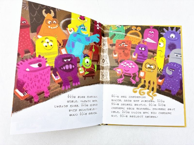 ⁂*⁂様 ディズニー ゴールデンブックコレクション 絵本 100冊セット 本 ⁂*⁂様 ディズニー ゴールデンブックコレクション 絵本 100冊セット